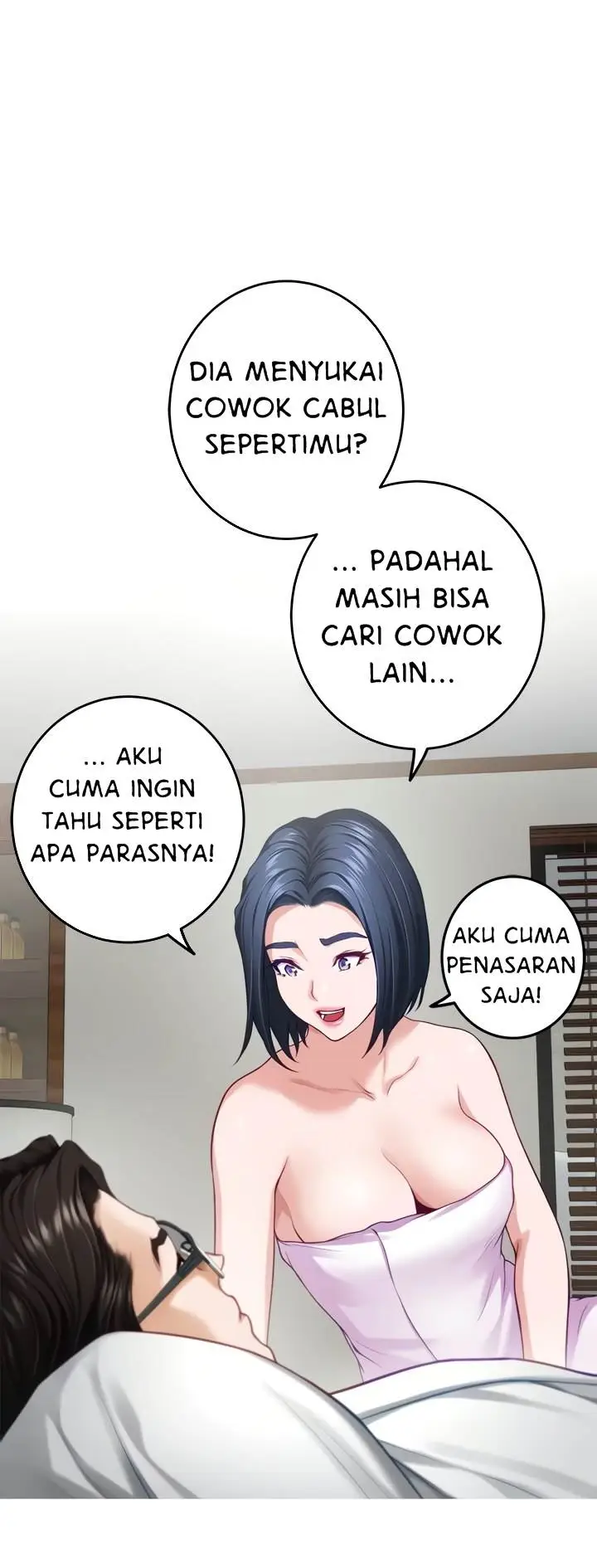 image-komik-noonas-night-chapter-40-4/63