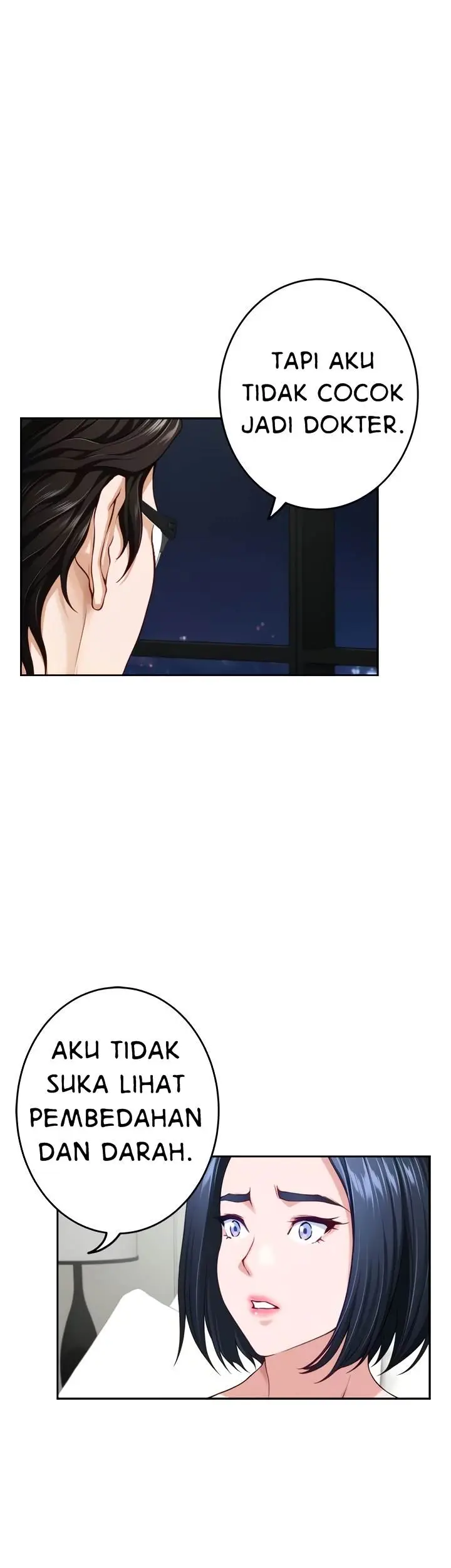 image-komik-noonas-night-chapter-40-25/63
