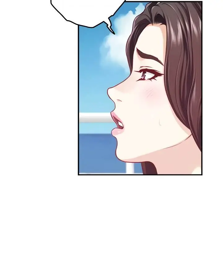 image-komik-noonas-night-chapter-41-63/73