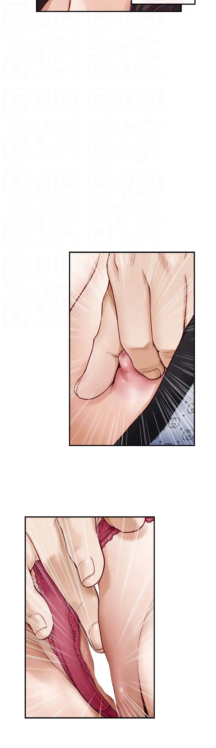 image-komik-noonas-night-chapter-42-17/63