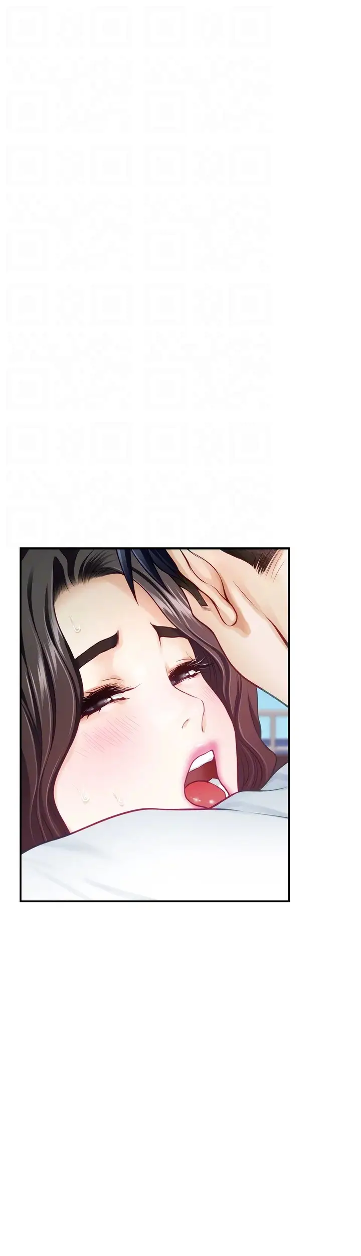 image-komik-noonas-night-chapter-42-21/63