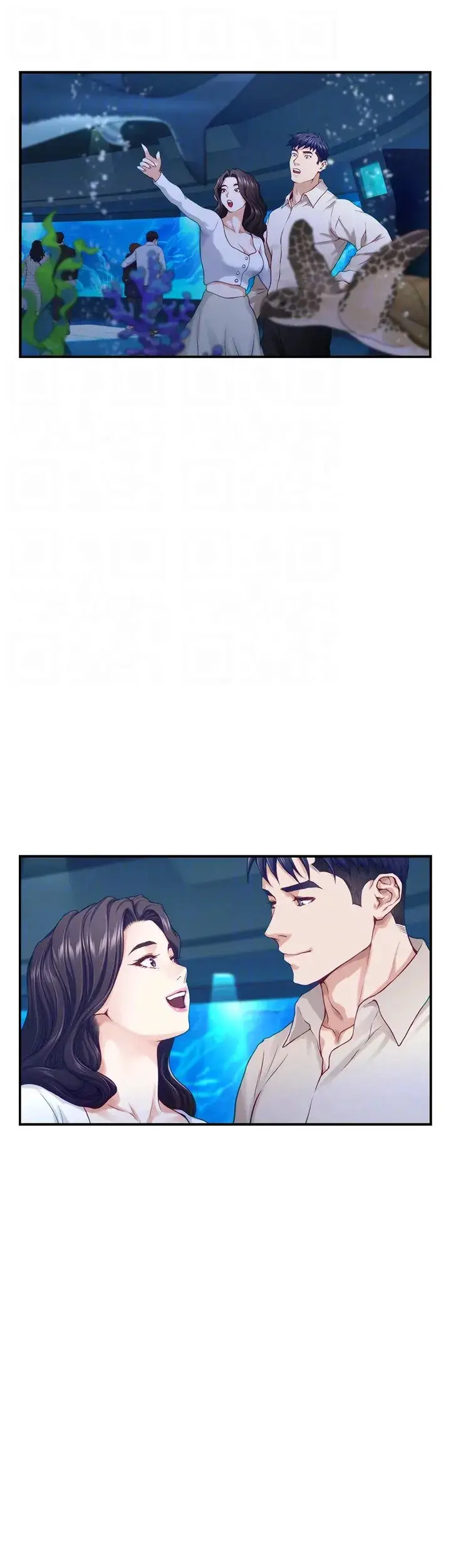 image-komik-noonas-night-chapter-45-31/58