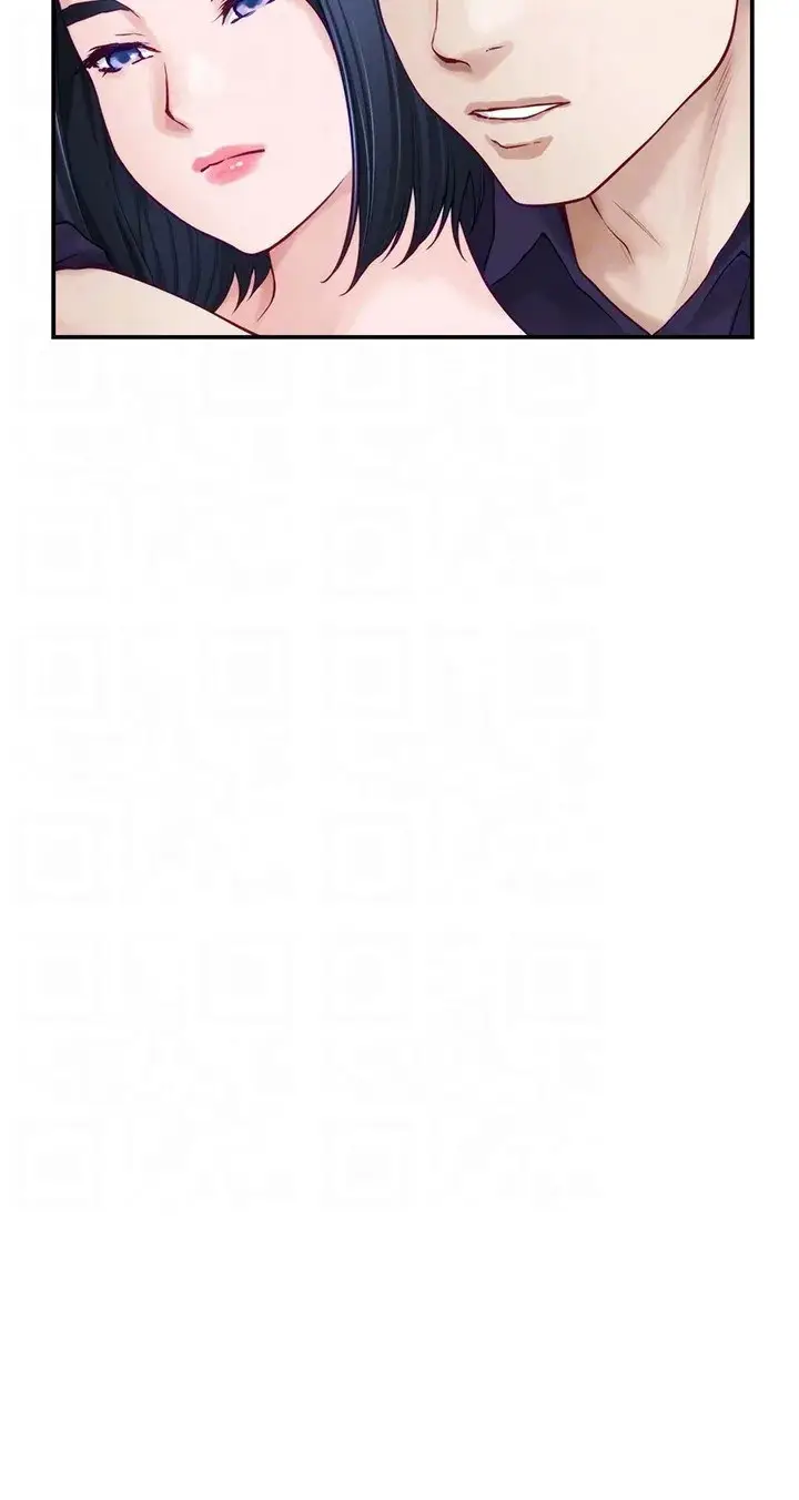 image-komik-noonas-night-chapter-46-32/73