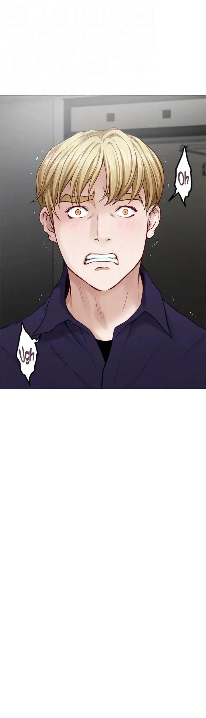 image-komik-noonas-night-chapter-47-19/72