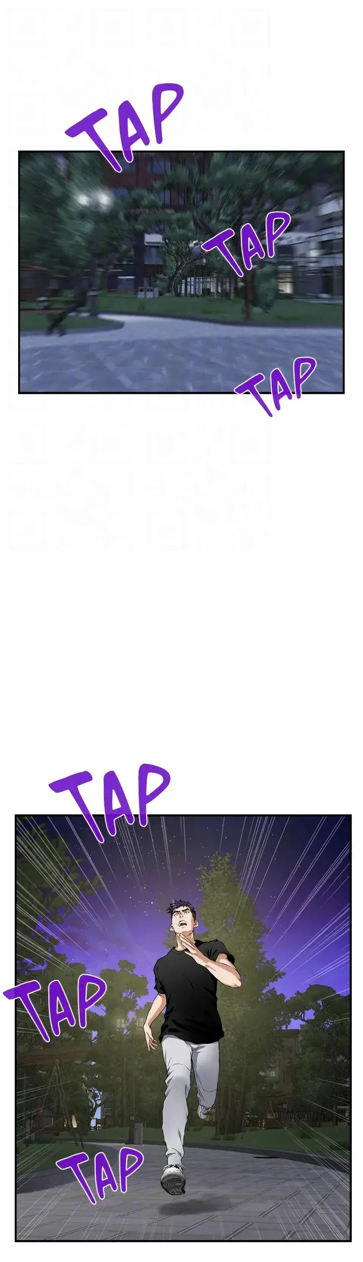 image-komik-noonas-night-chapter-47-32/72