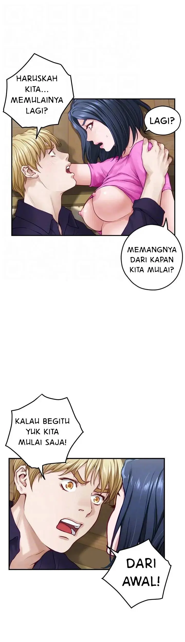image-komik-noonas-night-chapter-48-19/77