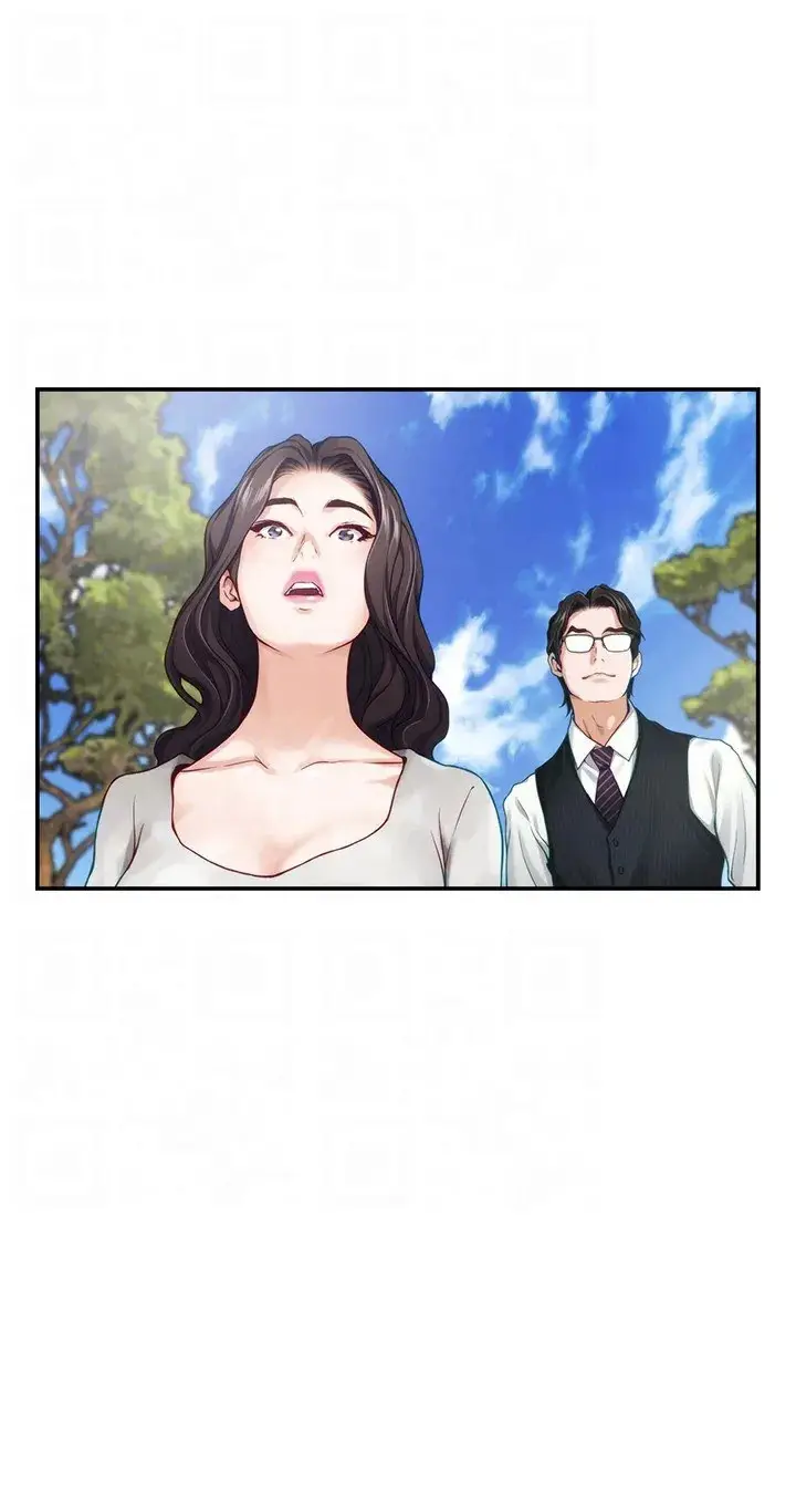 image-komik-noonas-night-chapter-48-36/77