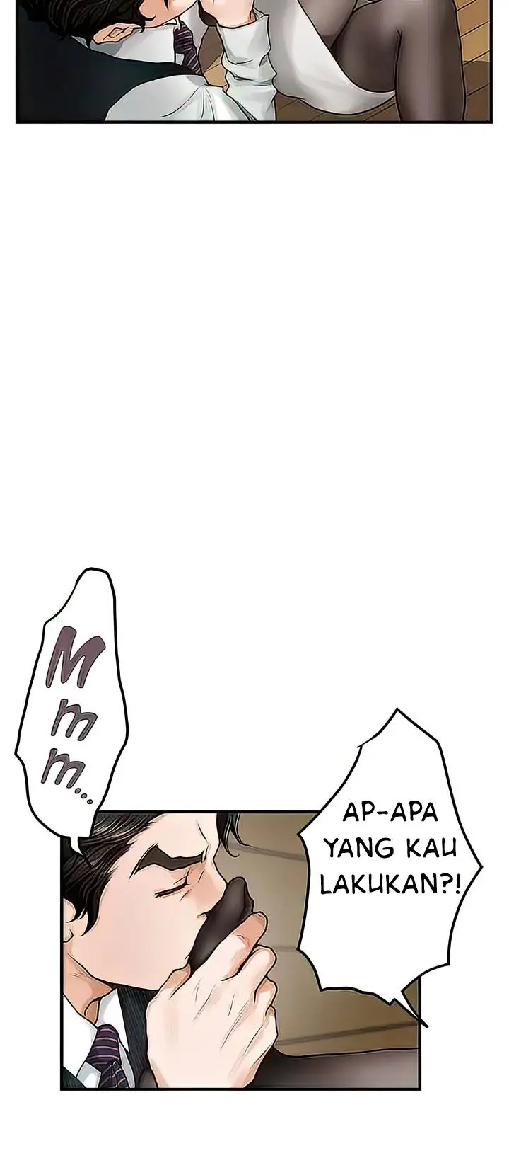 image-komik-noonas-night-chapter-49-4/68