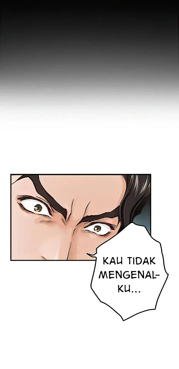 image-komik-noonas-night-chapter-49-10/68