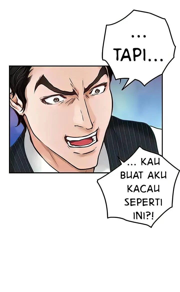 image-komik-noonas-night-chapter-49-14/68