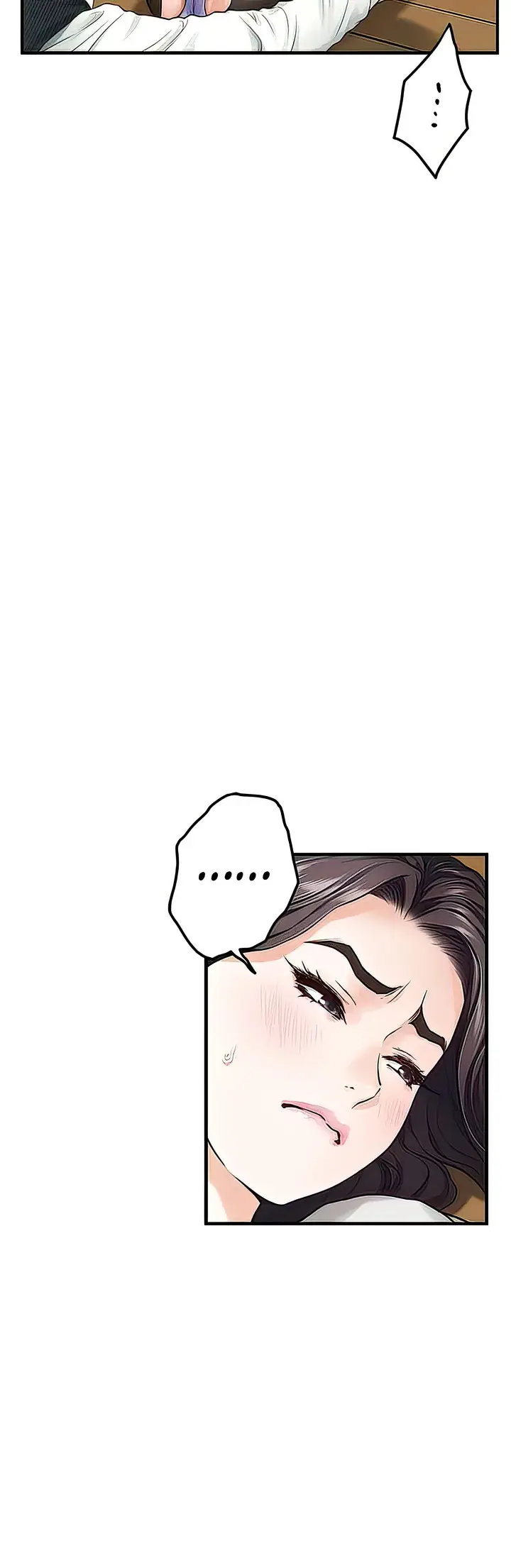 image-komik-noonas-night-chapter-49-22/68