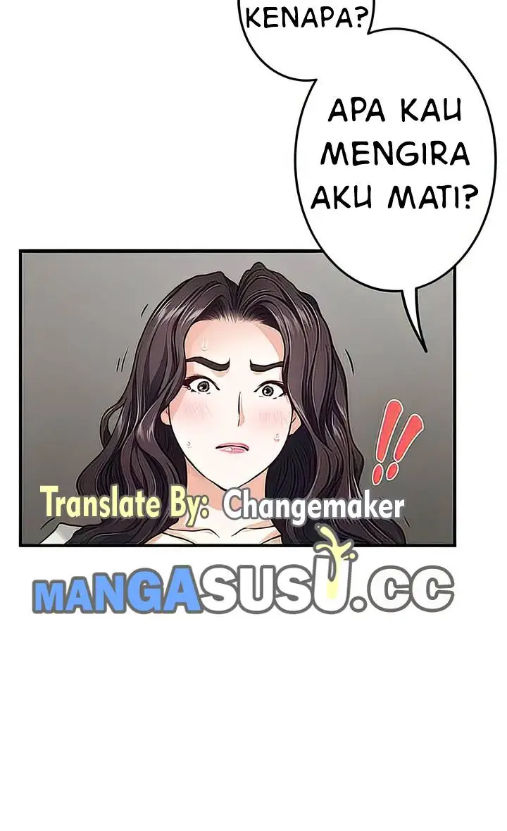 image-komik-noonas-night-chapter-49-54/68