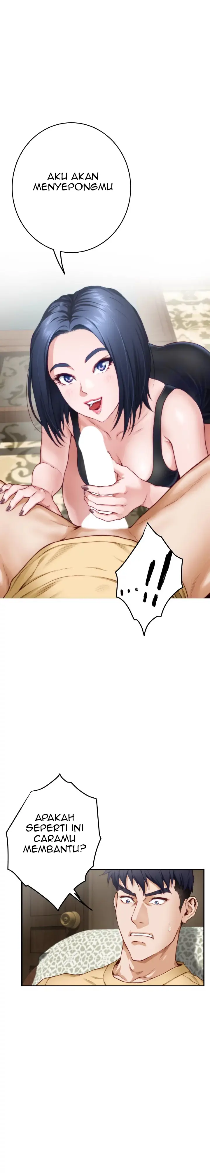 image-komik-noonas-night-chapter-9-2/45