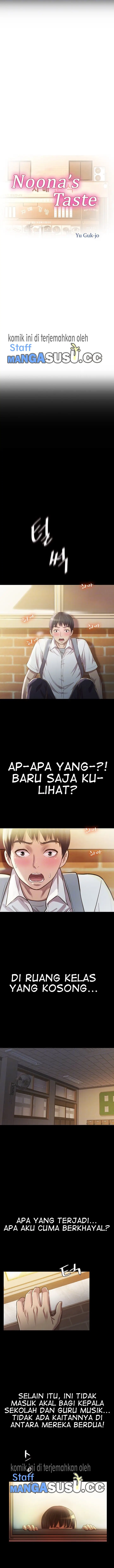 image-komik-noonas-taste-manga-chapter-02-2/23