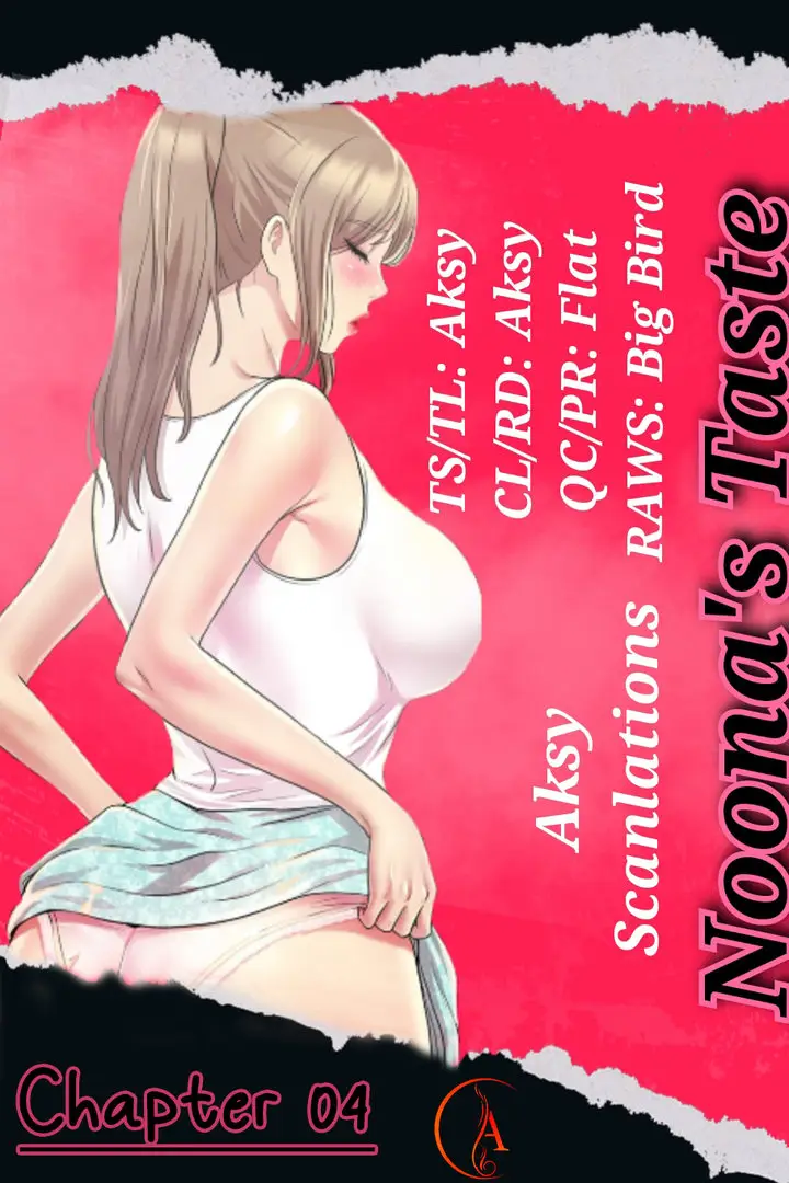 image-komik-noonas-taste-manga-chapter-04-0/22