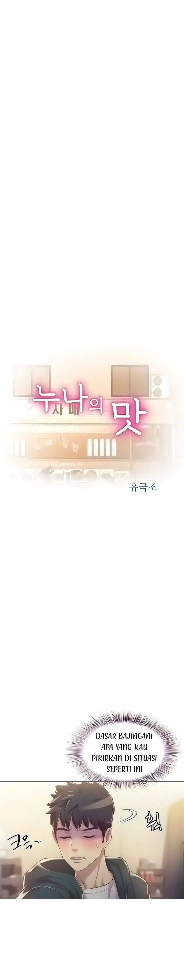 image-komik-noonas-taste-manga-chapter-07-2/29