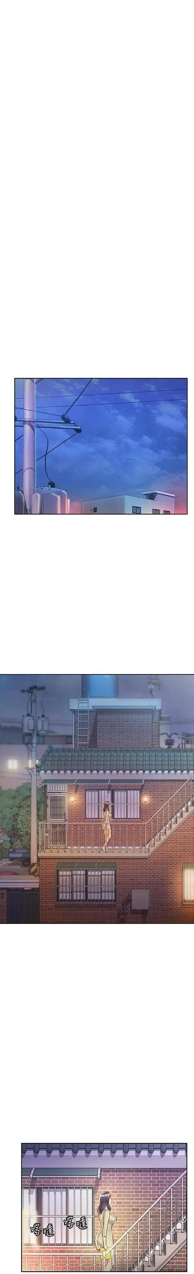 image-komik-noonas-taste-manga-chapter-09-12/23