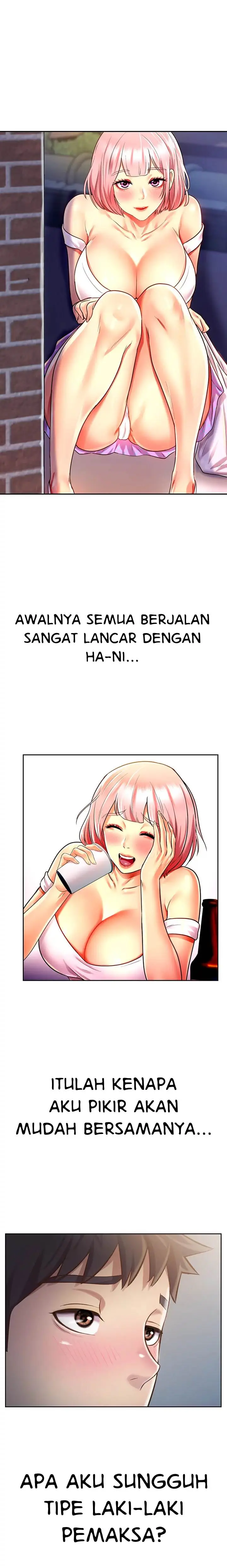 image-komik-noonas-taste-manga-chapter-12-6/42