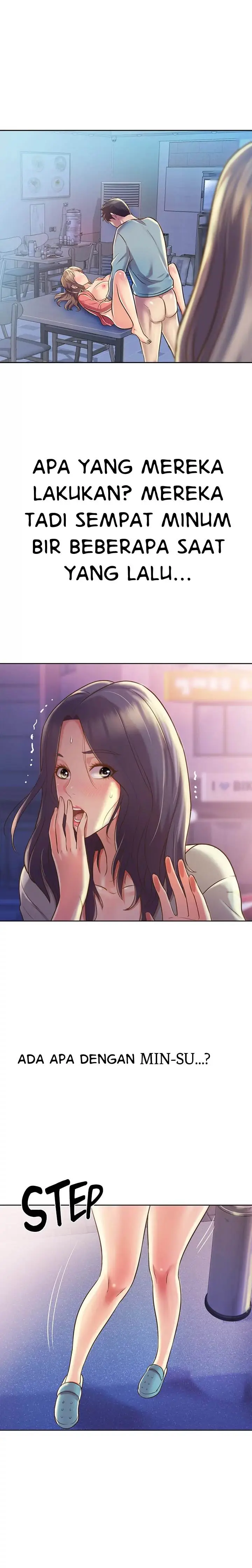 image-komik-noonas-taste-manga-chapter-17-16/41