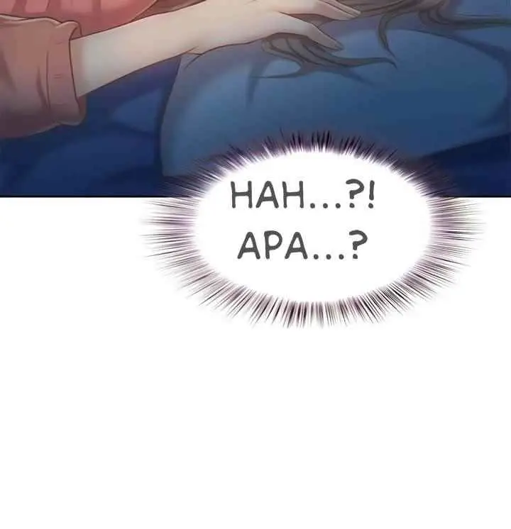 image-komik-noonas-taste-manga-chapter-47-25/70