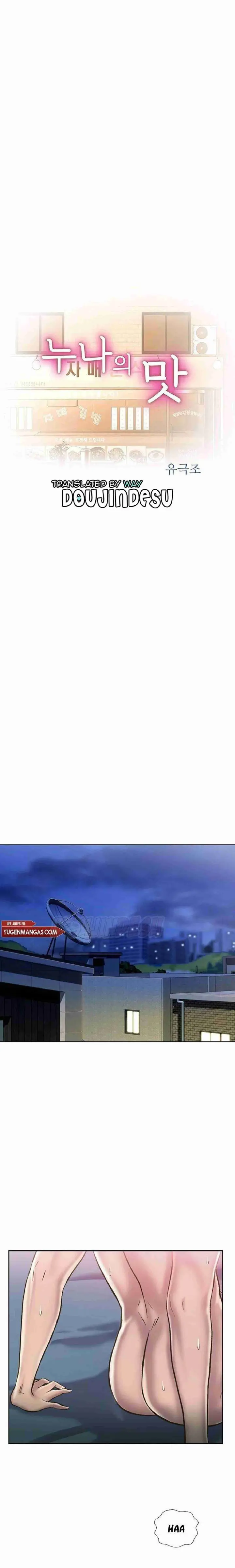 image-komik-noonas-taste-manga-chapter-48-0/37