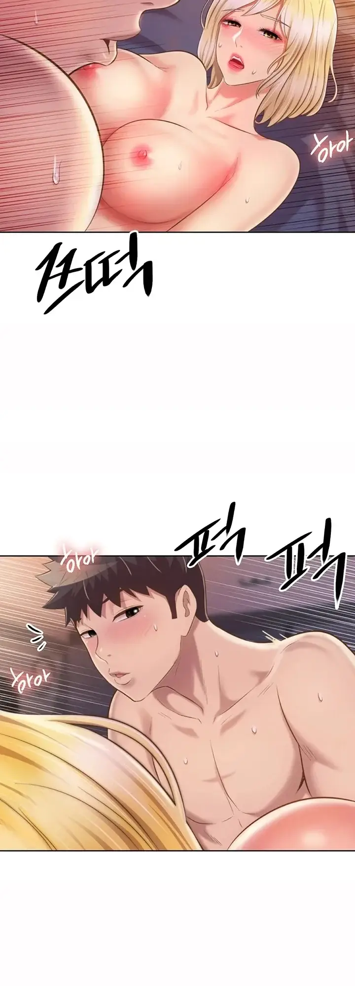 image-komik-noonas-taste-manga-chapter-59-18/23