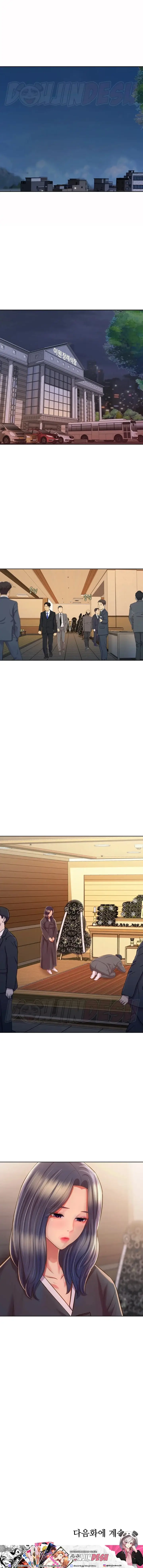 image-komik-noonas-taste-manga-chapter-59-21/23