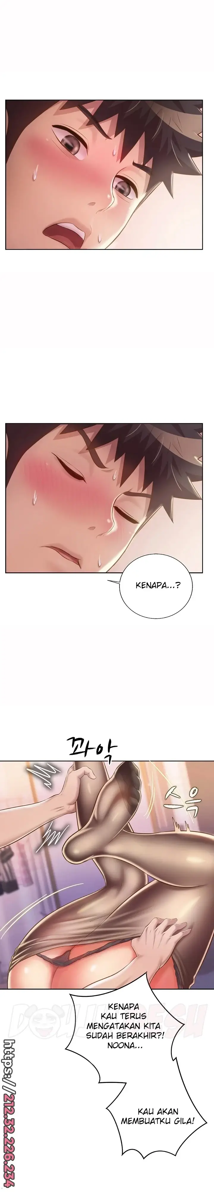 image-komik-noonas-taste-manga-chapter-62-11/17