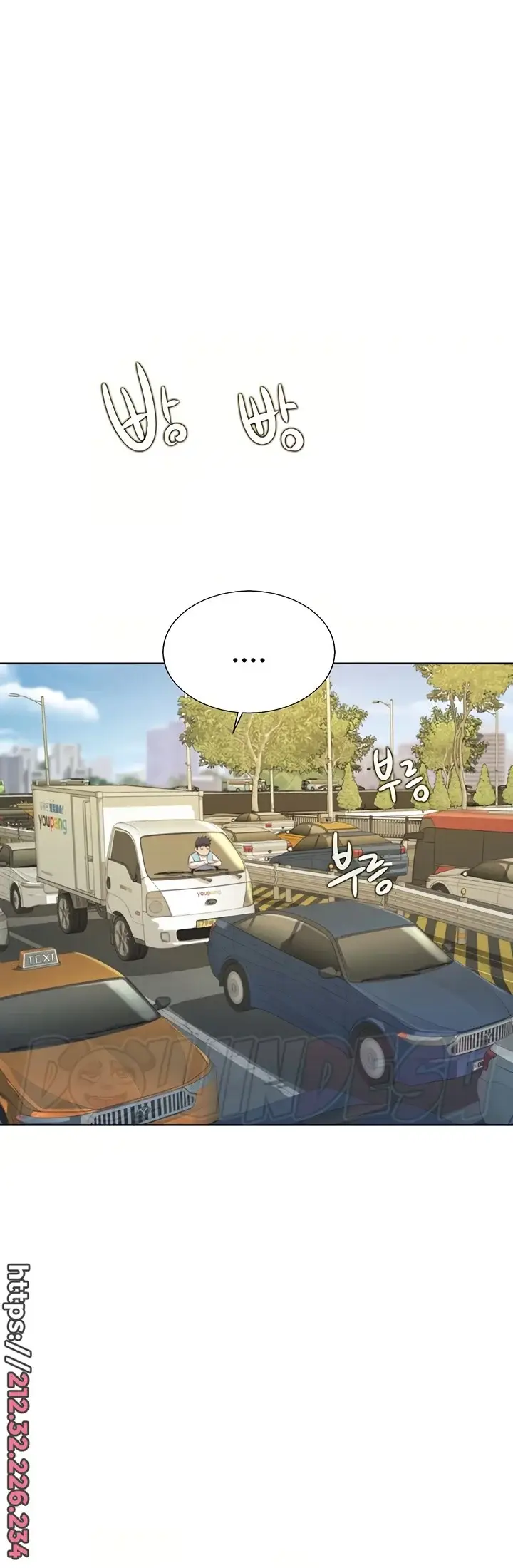 image-komik-noonas-taste-manga-chapter-64-3/20