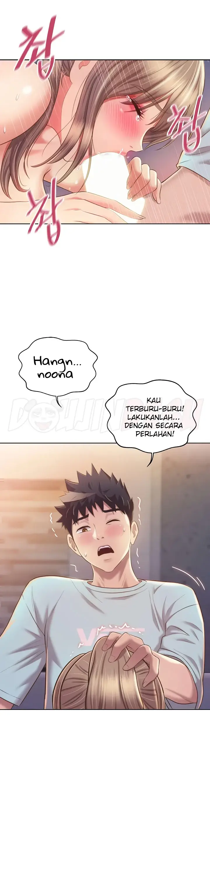 image-komik-noonas-taste-manga-chapter-65-7/18