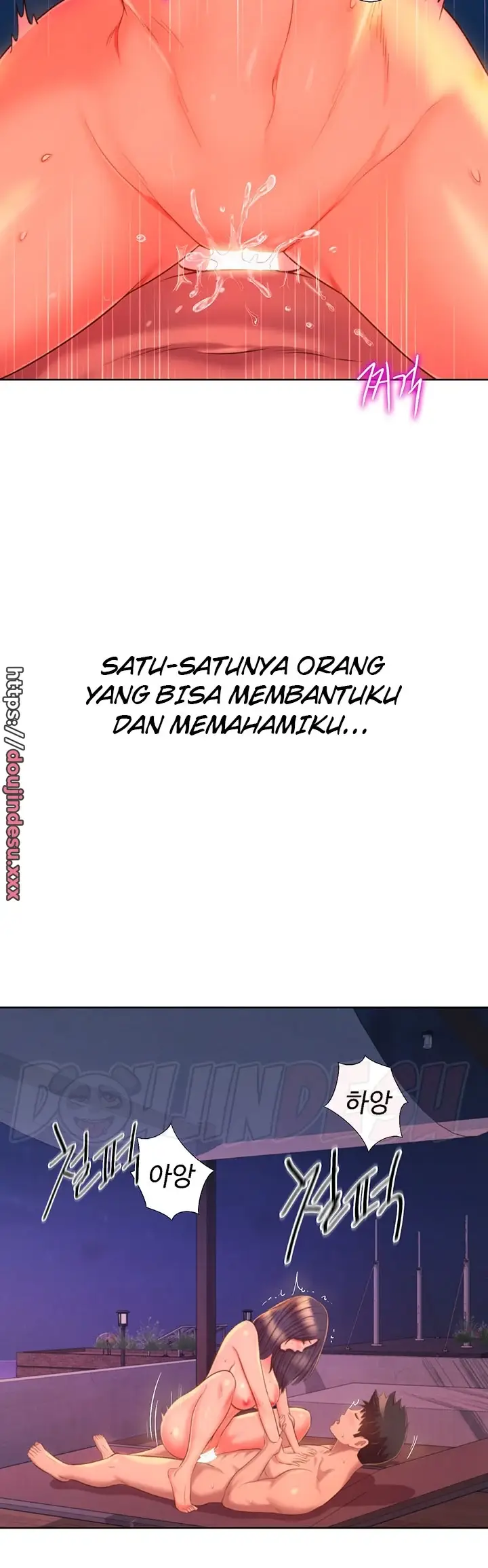 image-komik-noonas-taste-manga-chapter-67-38/54