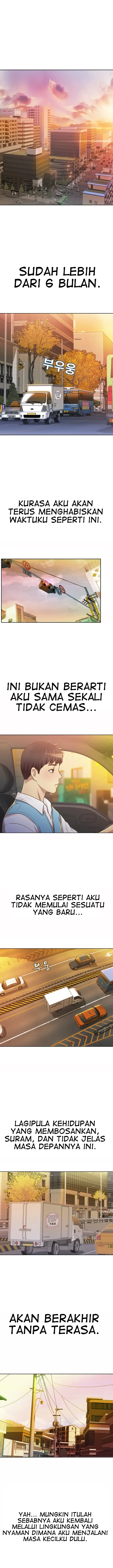 image-komik-noonas-taste-chapter-1-7/33