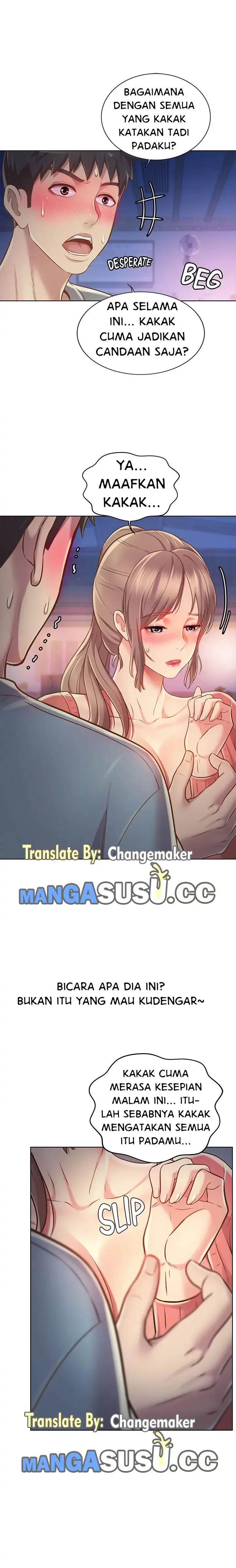 image-komik-noonas-taste-chapter-16-16/42