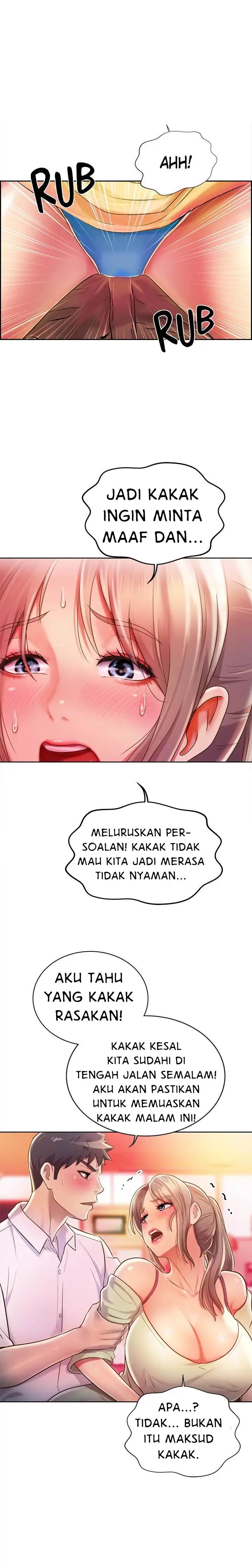 image-komik-noonas-taste-chapter-18-21/42