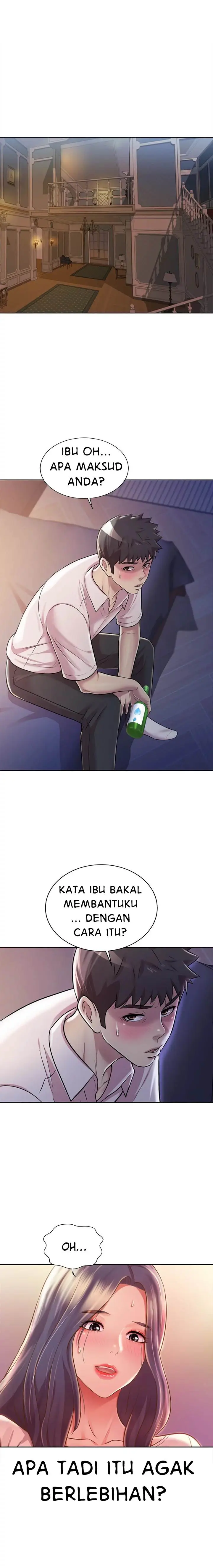 image-komik-noonas-taste-chapter-19-4/45