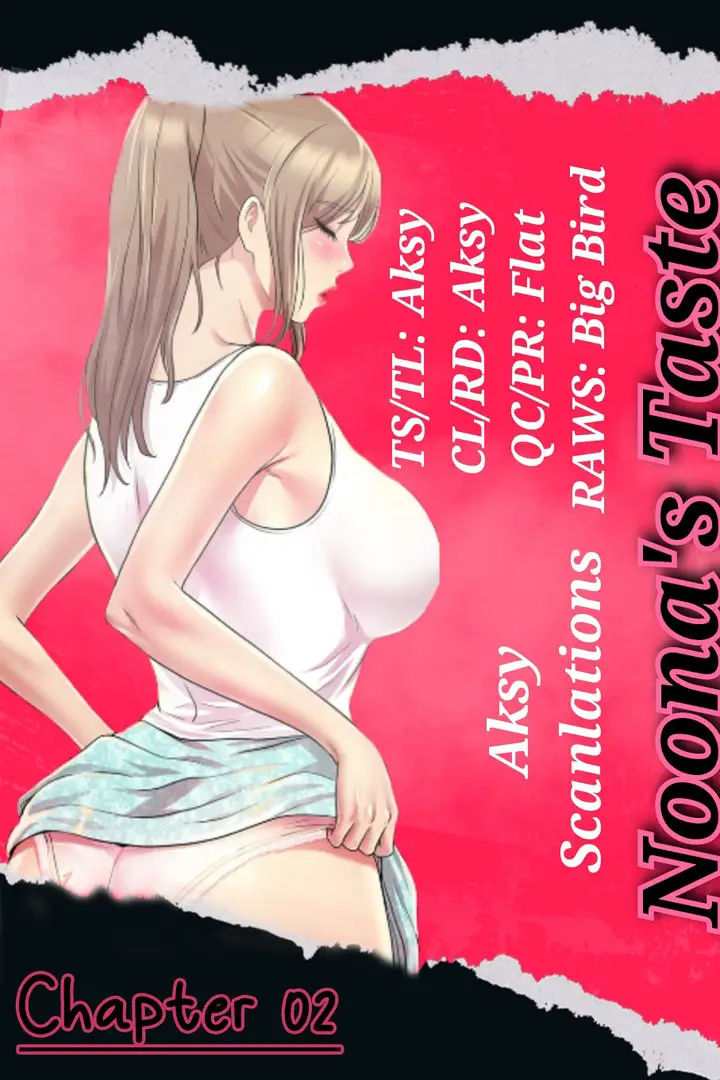 image-komik-noonas-taste-chapter-2-2/26
