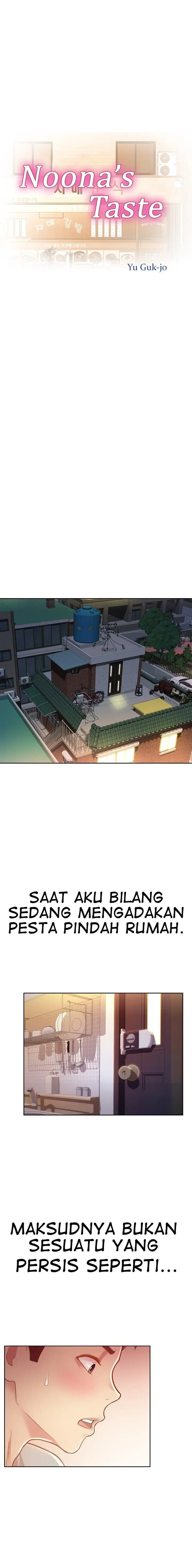 image-komik-noonas-taste-chapter-4-4/25