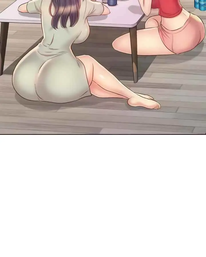 image-komik-noonas-taste-chapter-46-27/72