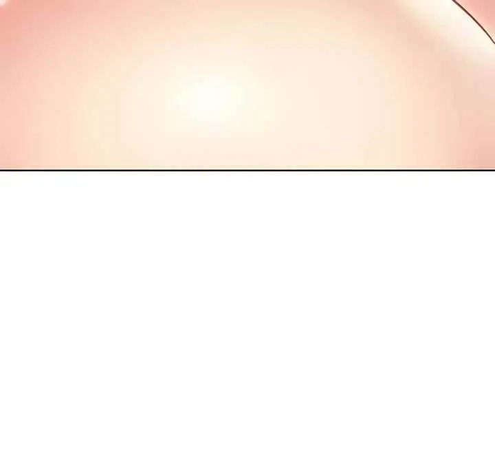 image-komik-noonas-taste-chapter-47-27/70