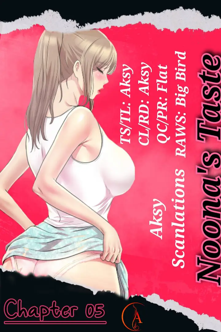 image-komik-noonas-taste-chapter-5-2/24