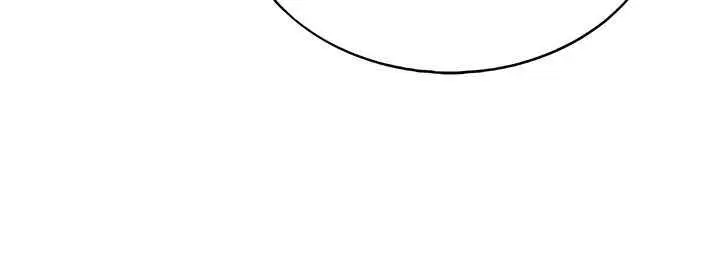 image-komik-noonas-taste-chapter-65-30/67