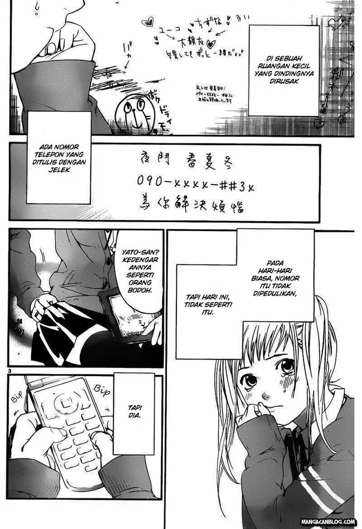 image-komik-noragami-chapter-1-1/66