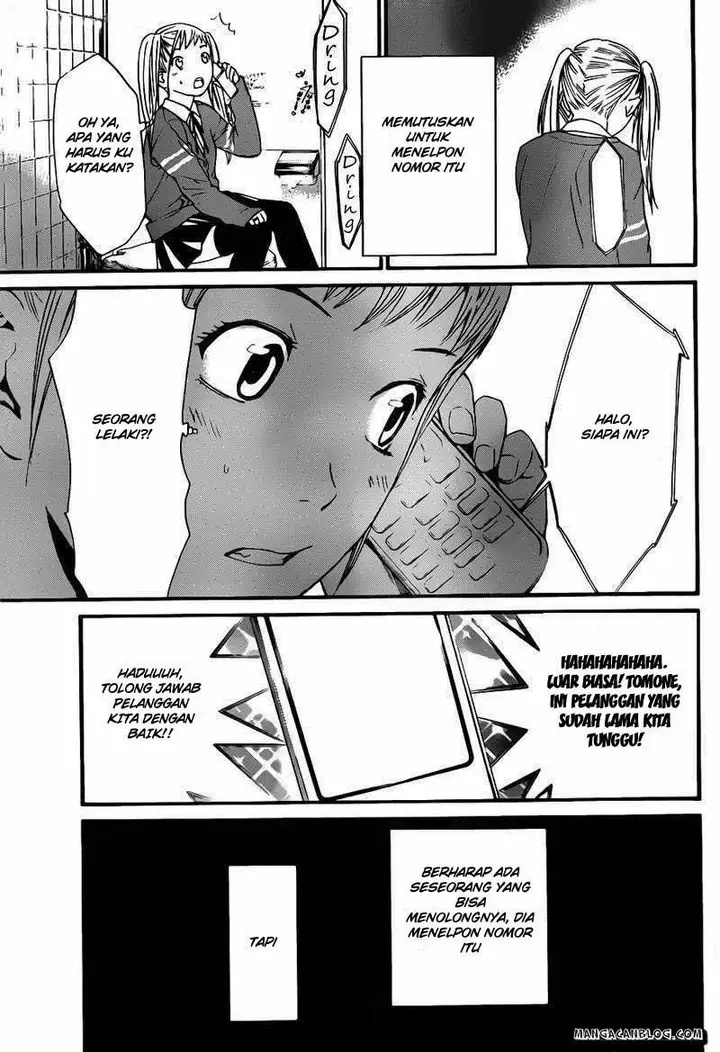 image-komik-noragami-chapter-1-2/66