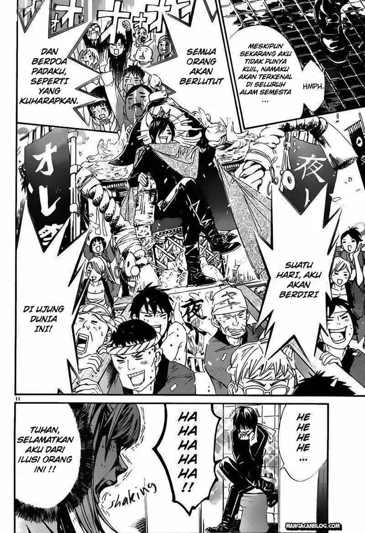 image-komik-noragami-chapter-1-8/66