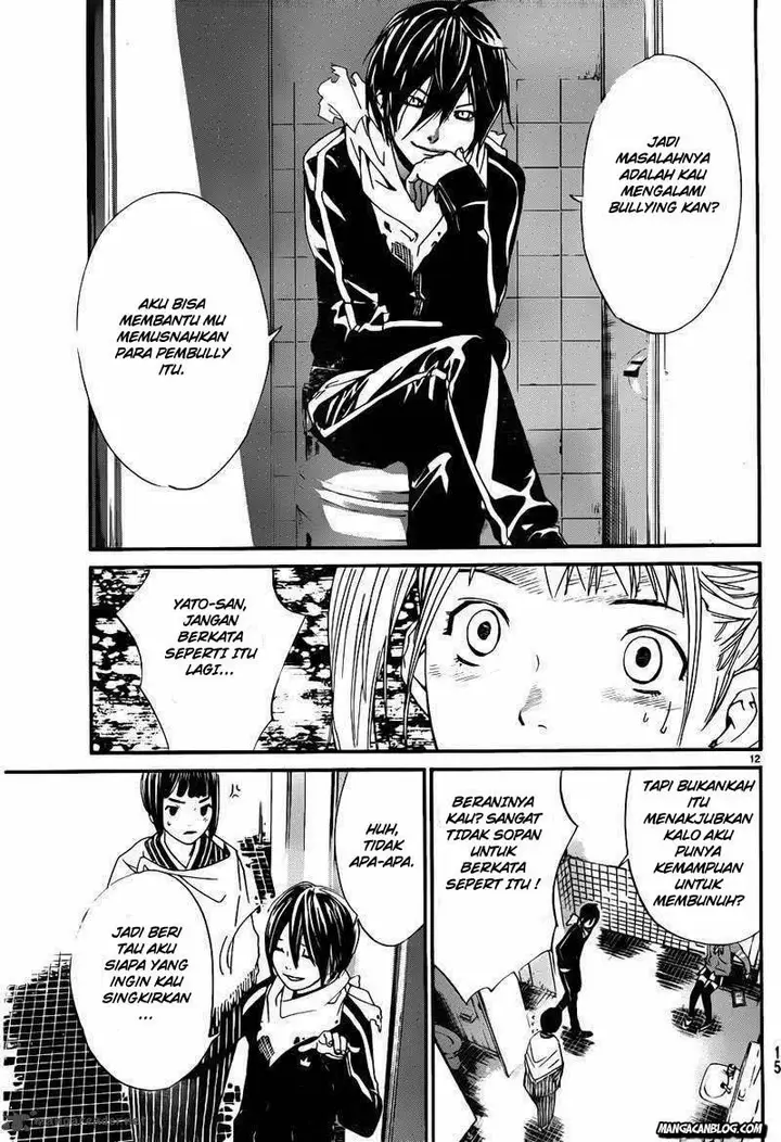 image-komik-noragami-chapter-1-9/66