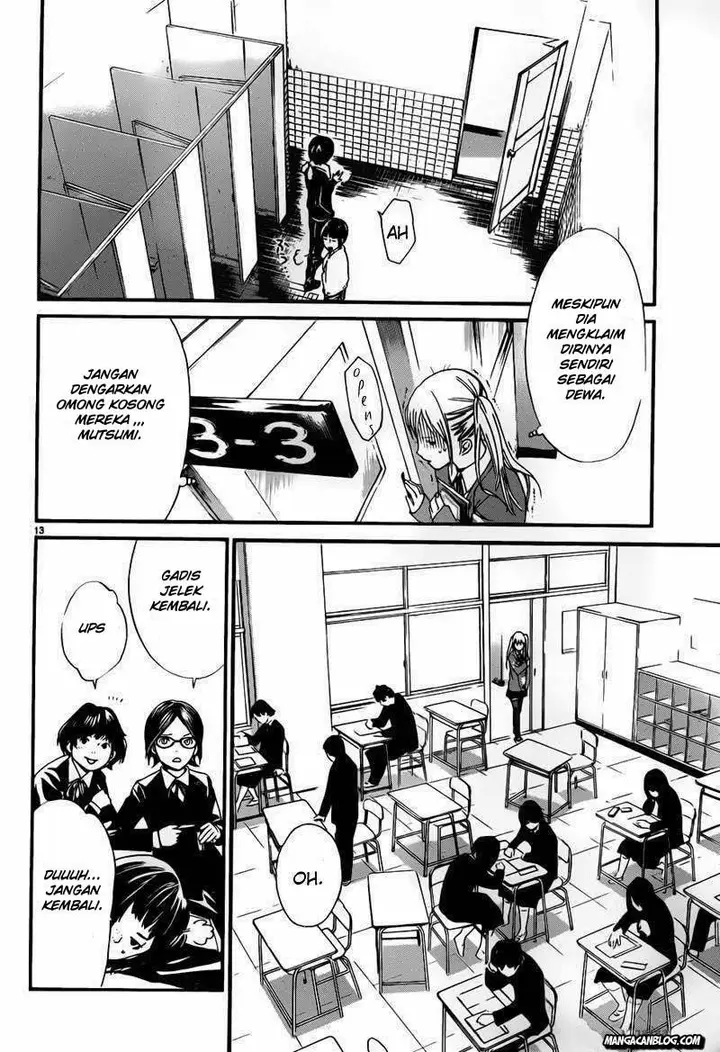 image-komik-noragami-chapter-1-10/66