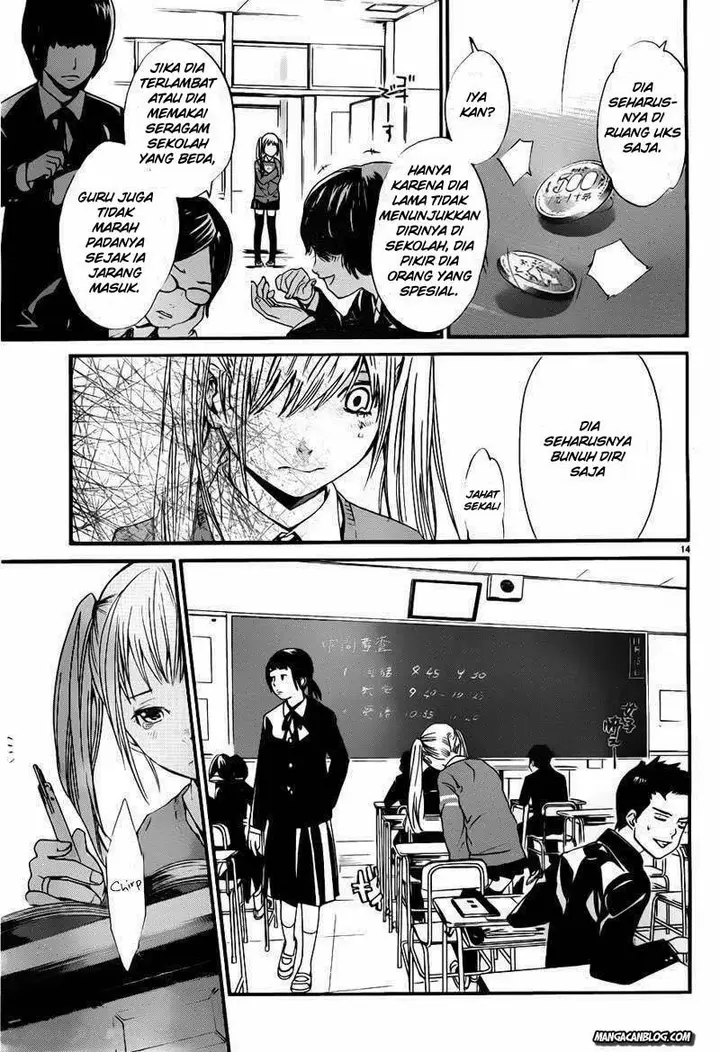 image-komik-noragami-chapter-1-11/66