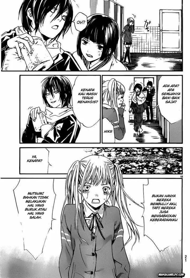 image-komik-noragami-chapter-1-15/66