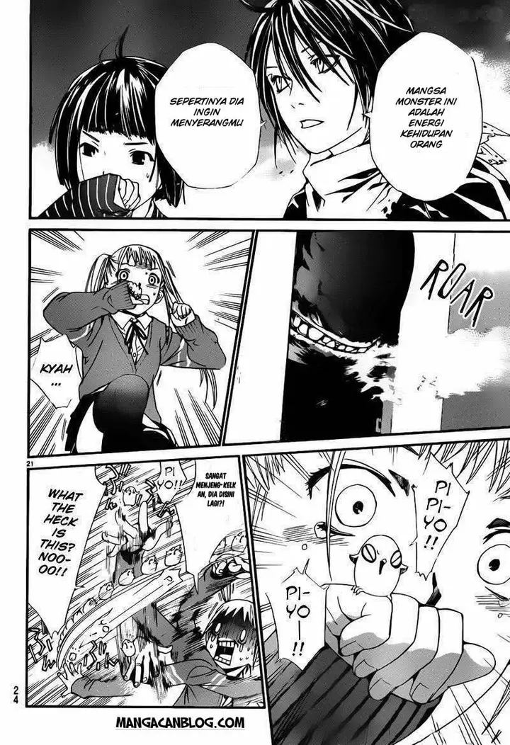 image-komik-noragami-chapter-1-18/66