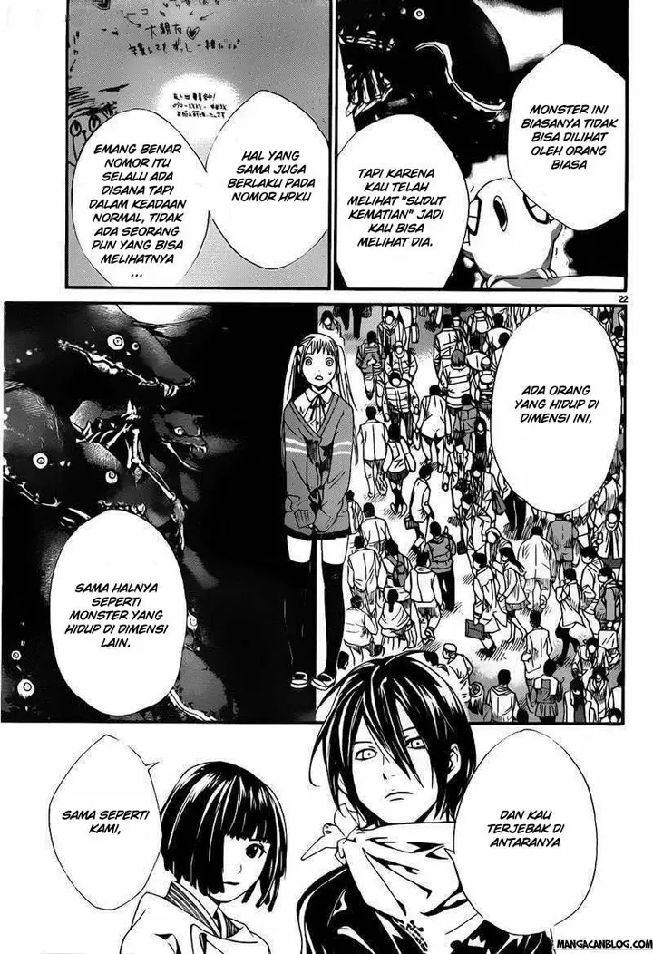 image-komik-noragami-chapter-1-19/66
